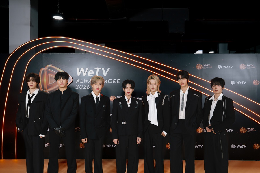 ‘WeTV Always More 2026’ เปิดตัว ‘ติงอวี่ซี’ ในฐานะ WeTV Global Ambassador พร้อมขนคอนเทนต์ยักษ์แห่งเอเชียต้อนรับปีใหม่