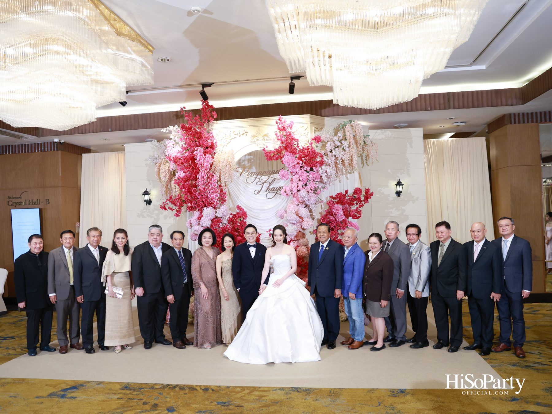 งานฉลองมงคลสมรส คุณพิมพ์ประพัทธ์ สนิทวงศ์ ณ อยุธยา - คุณทยา อุทโยภาศ ณ ดิ แอทธินี โฮเทล แบงค็อก