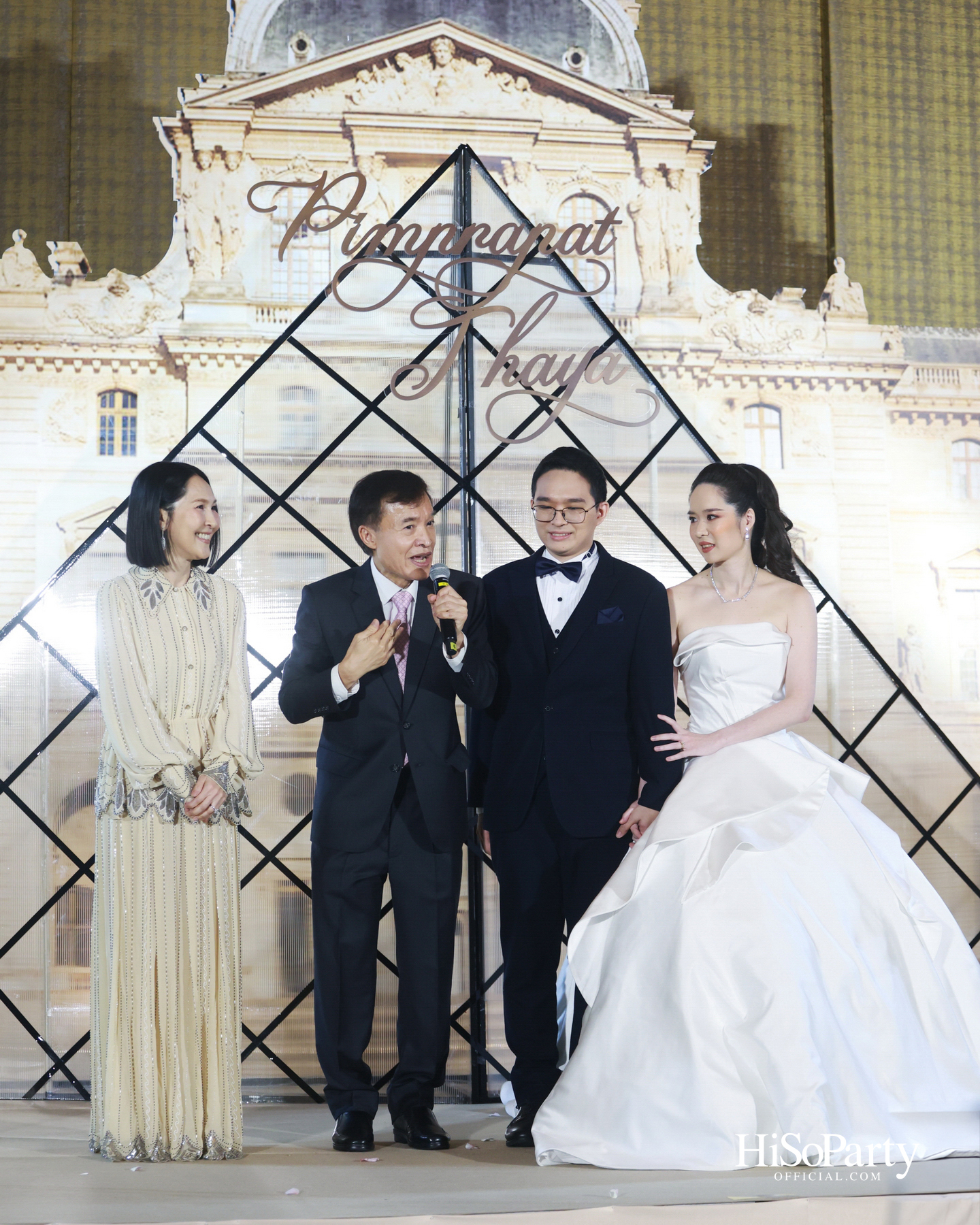 งานฉลองมงคลสมรส คุณพิมพ์ประพัทธ์ สนิทวงศ์ ณ อยุธยา - คุณทยา อุทโยภาศ ณ ดิ แอทธินี โฮเทล แบงค็อก