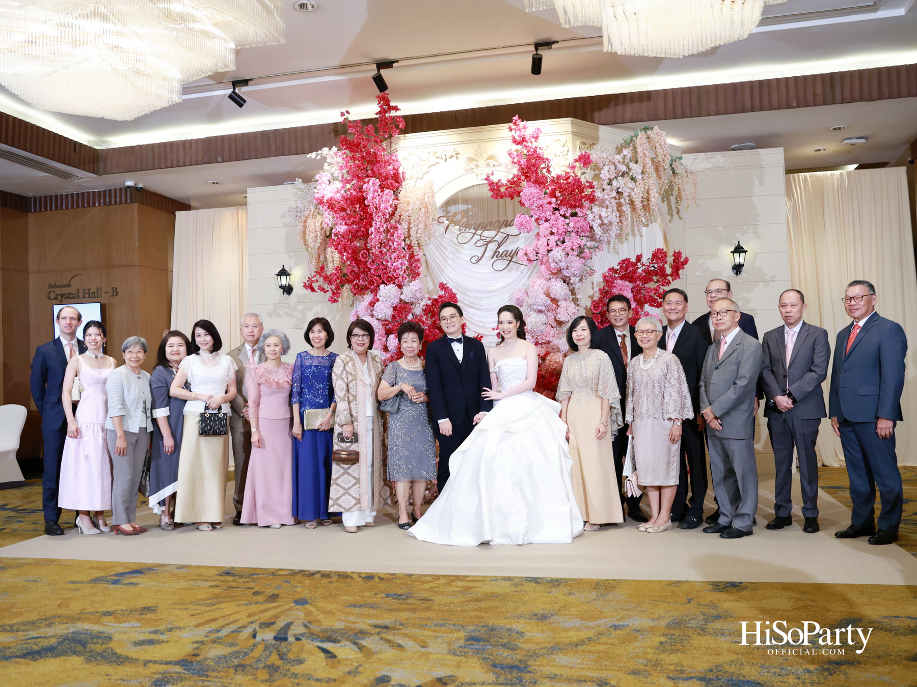 งานฉลองมงคลสมรส คุณพิมพ์ประพัทธ์ สนิทวงศ์ ณ อยุธยา - คุณทยา อุทโยภาศ ณ ดิ แอทธินี โฮเทล แบงค็อก