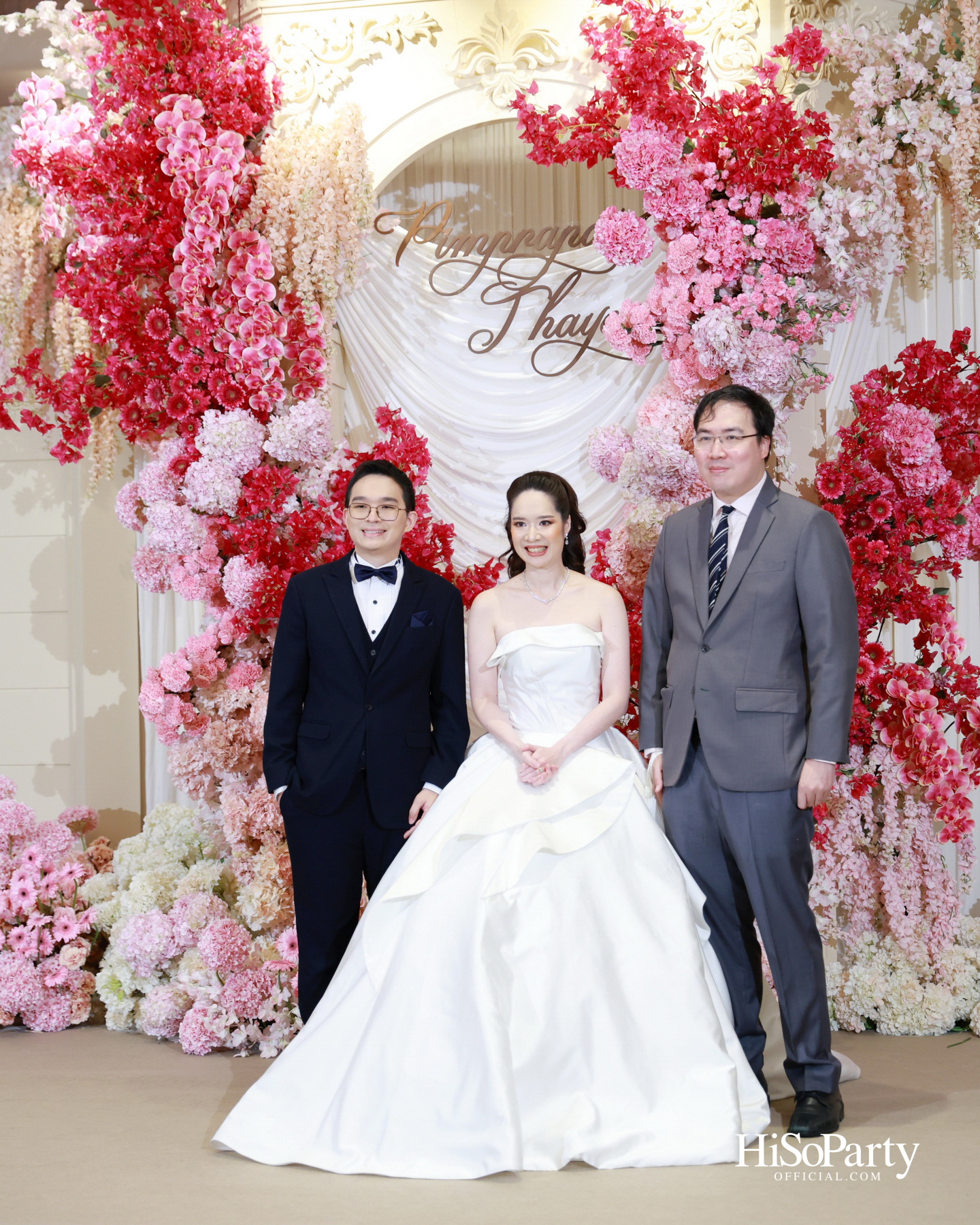 งานฉลองมงคลสมรส คุณพิมพ์ประพัทธ์ สนิทวงศ์ ณ อยุธยา - คุณทยา อุทโยภาศ ณ ดิ แอทธินี โฮเทล แบงค็อก