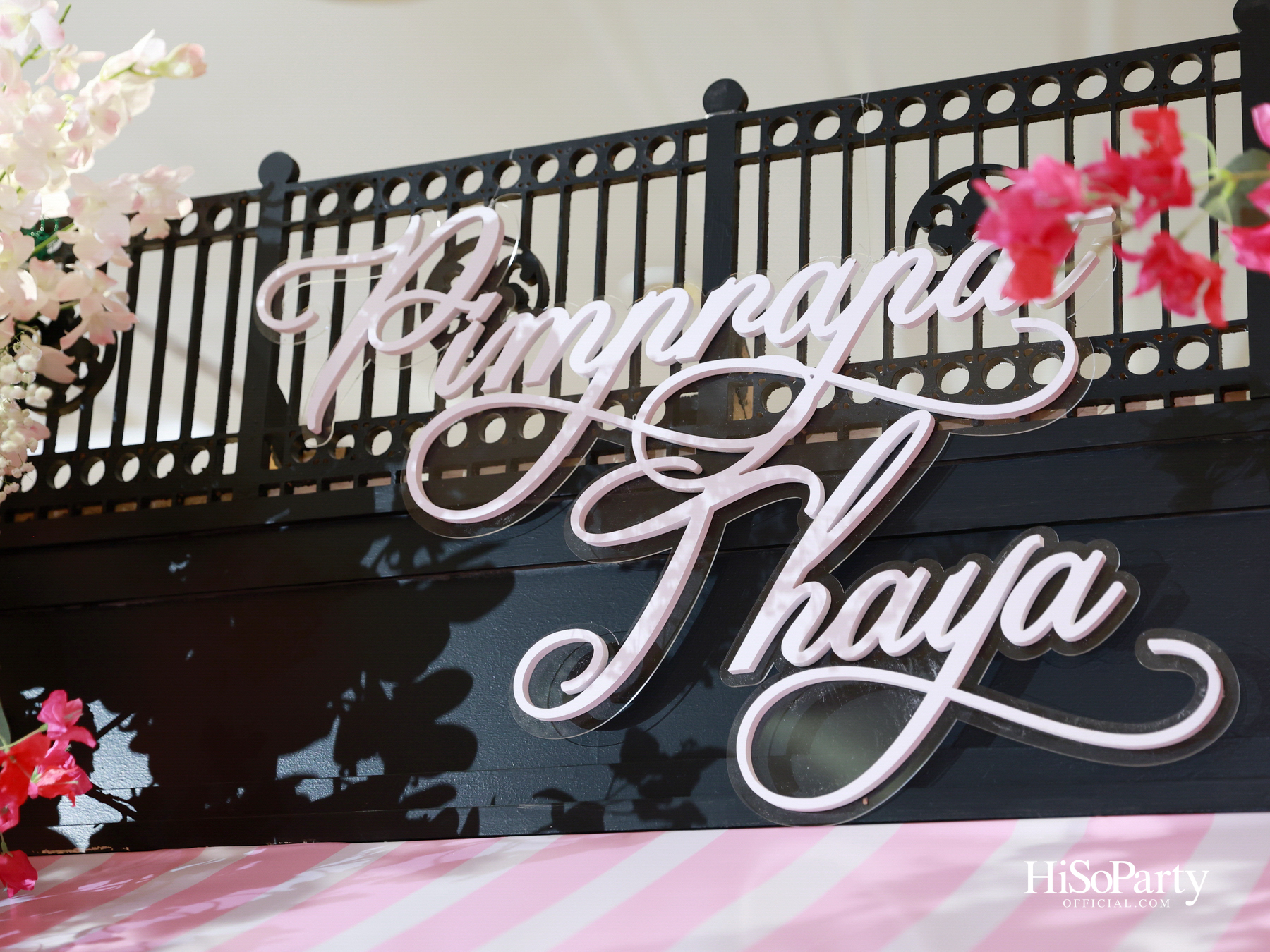 งานฉลองมงคลสมรส คุณพิมพ์ประพัทธ์ สนิทวงศ์ ณ อยุธยา - คุณทยา อุทโยภาศ ณ ดิ แอทธินี โฮเทล แบงค็อก