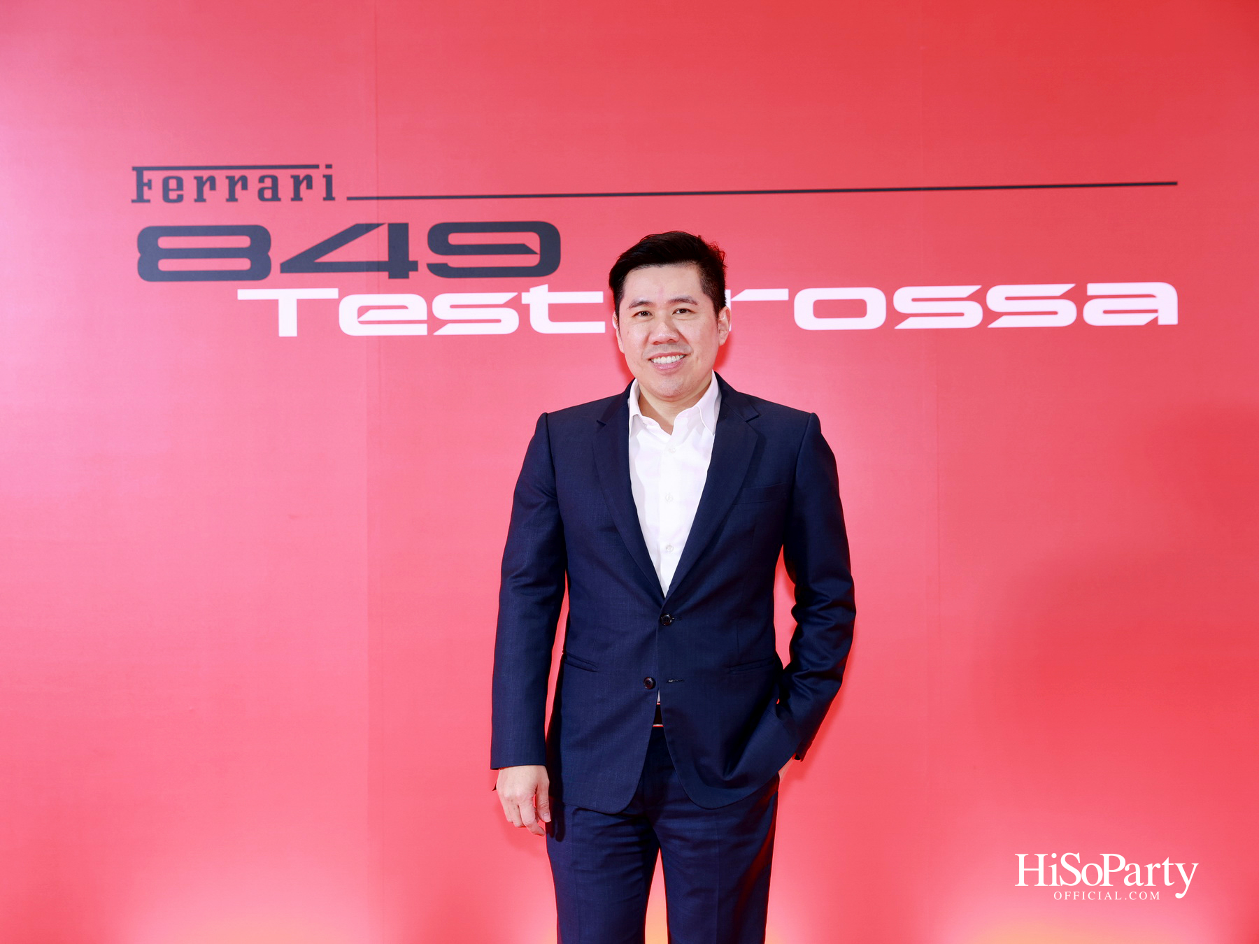 คาวาลลิโน มอเตอร์ เผยโฉม ‘Ferrari 849 Testarossa’ ครั้งแรกในเอเชียตะวันออกเฉียงใต้ ณ The Pinnacle Hall ไอคอนสยาม