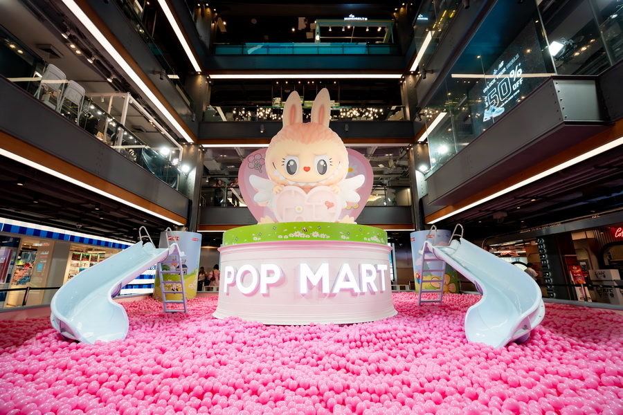 POP LAND EXCLUSIVE FESTIVE EVENT IN THAILAND