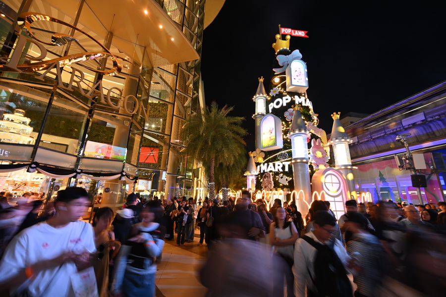 POP LAND EXCLUSIVE FESTIVE EVENT IN THAILAND