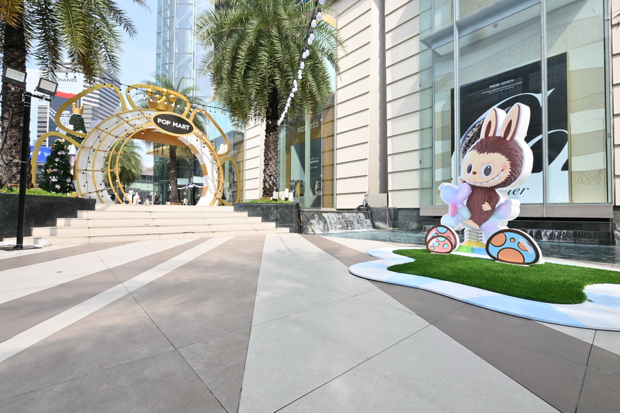 POP LAND EXCLUSIVE FESTIVE EVENT IN THAILAND