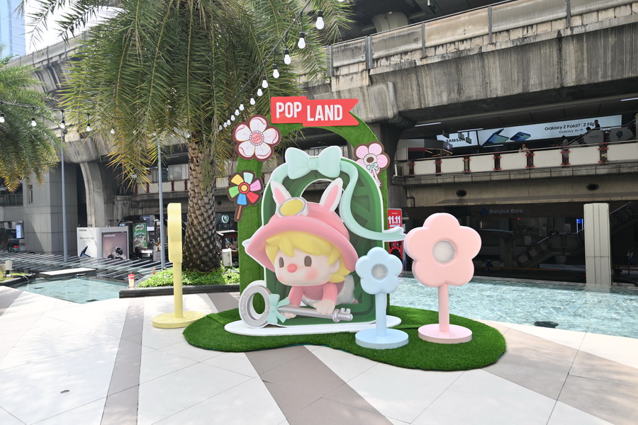 POP LAND EXCLUSIVE FESTIVE EVENT IN THAILAND