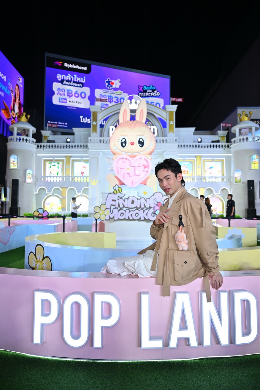 POP LAND EXCLUSIVE FESTIVE EVENT IN THAILAND