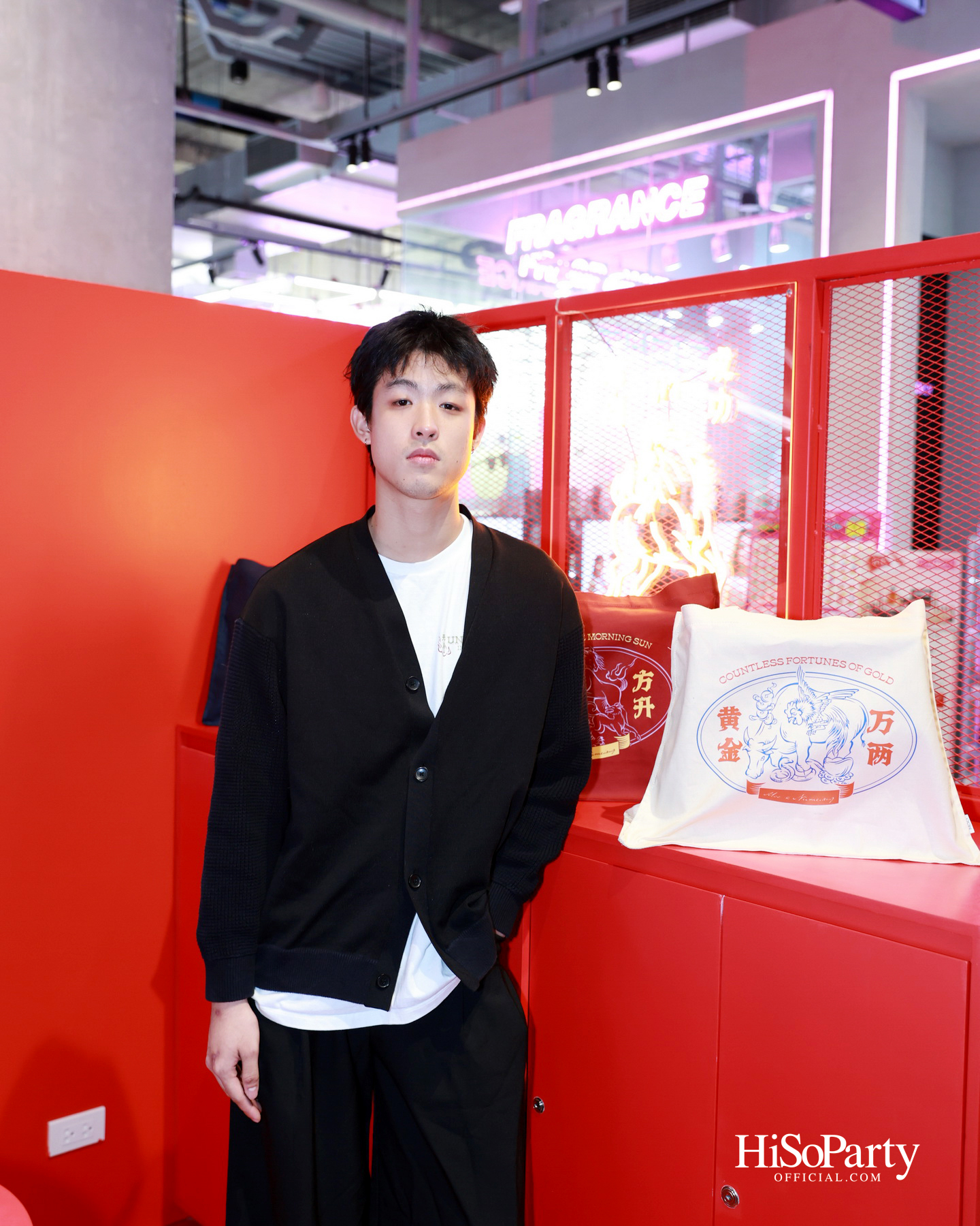 MOO Bangkok x Num Eiang เปิดตัวคอลเลกชันพิเศษ ต้อนรับปี 2569