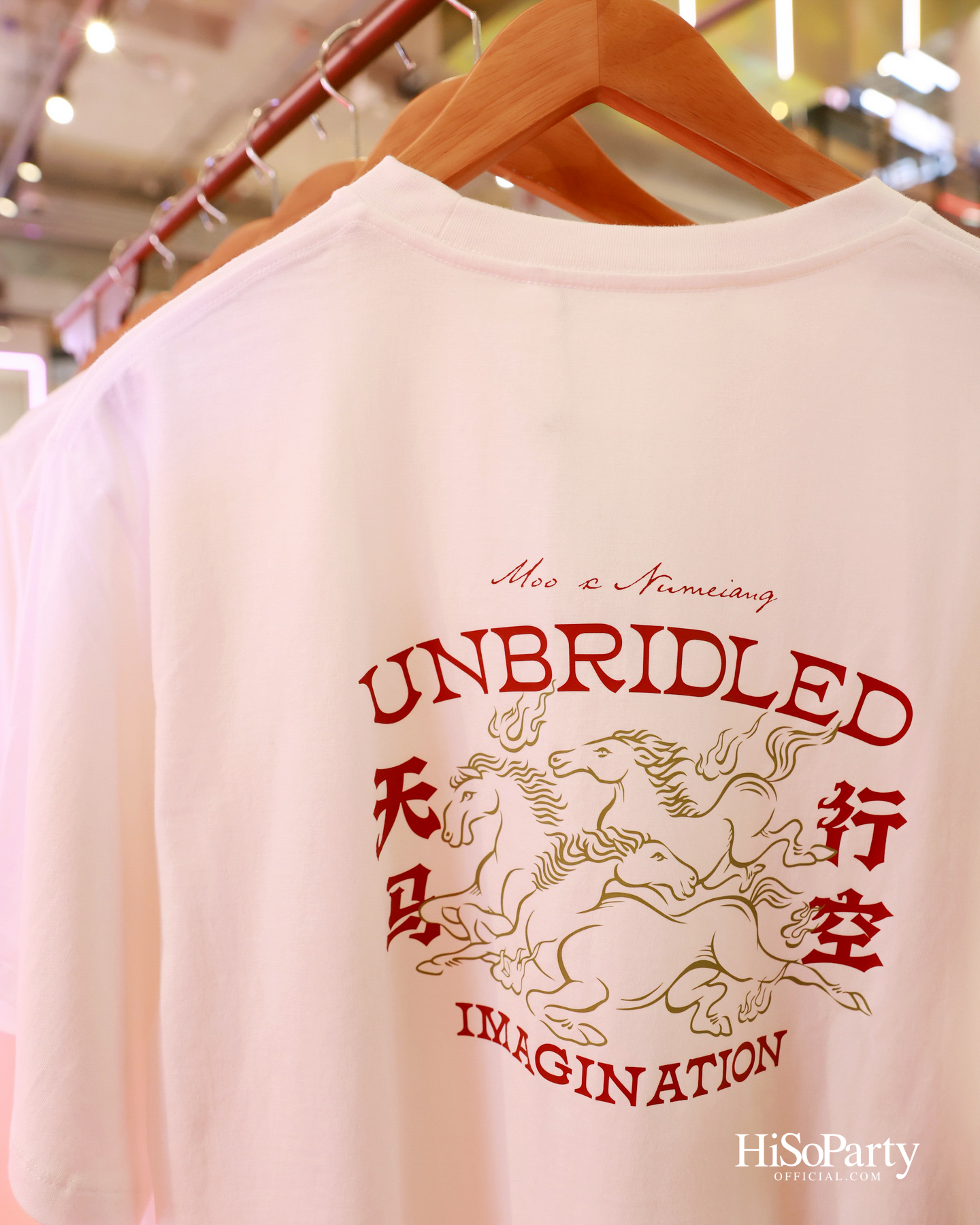 MOO Bangkok x Num Eiang เปิดตัวคอลเลกชันพิเศษ ต้อนรับปี 2569