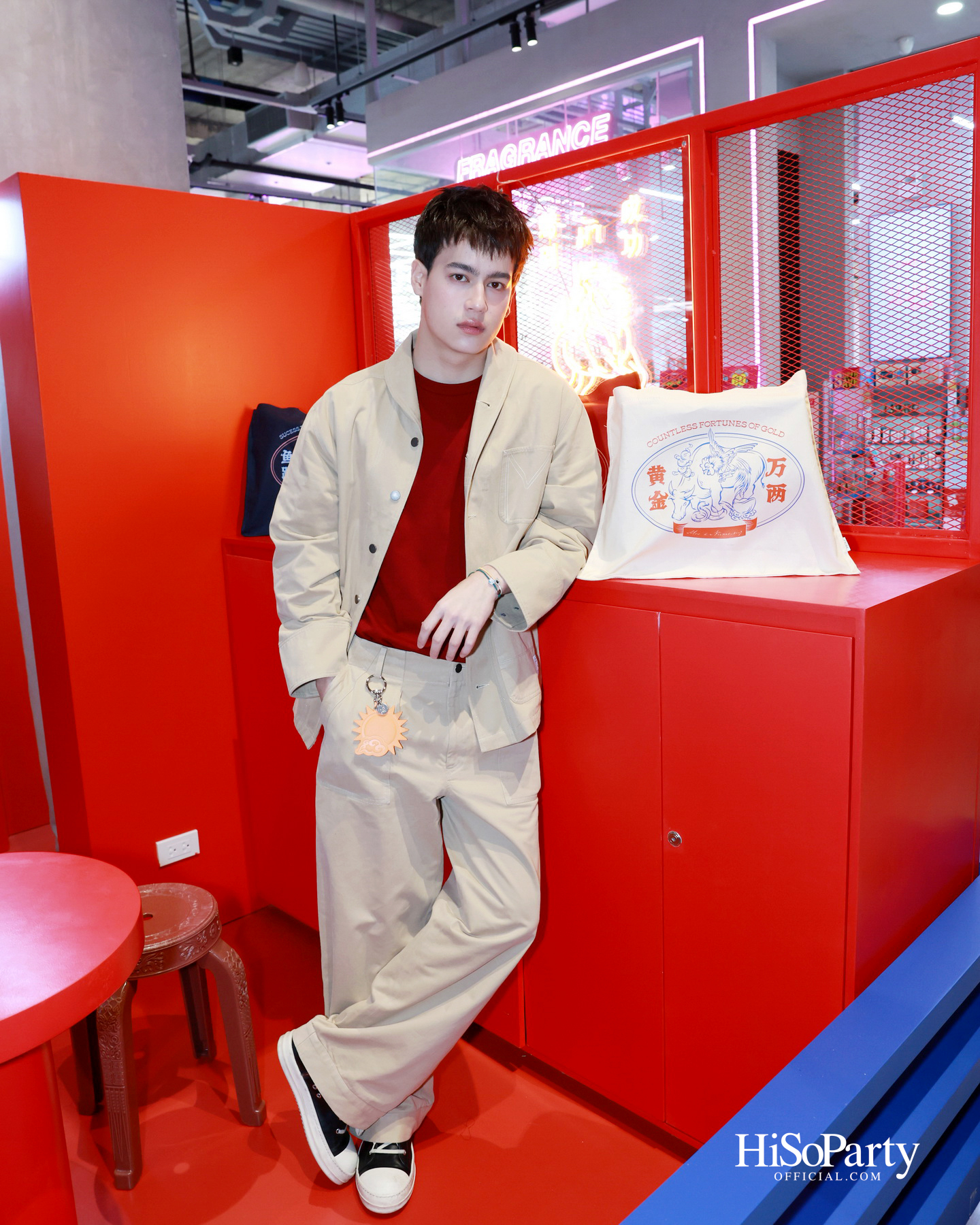 MOO Bangkok x Num Eiang เปิดตัวคอลเลกชันพิเศษ ต้อนรับปี 2569