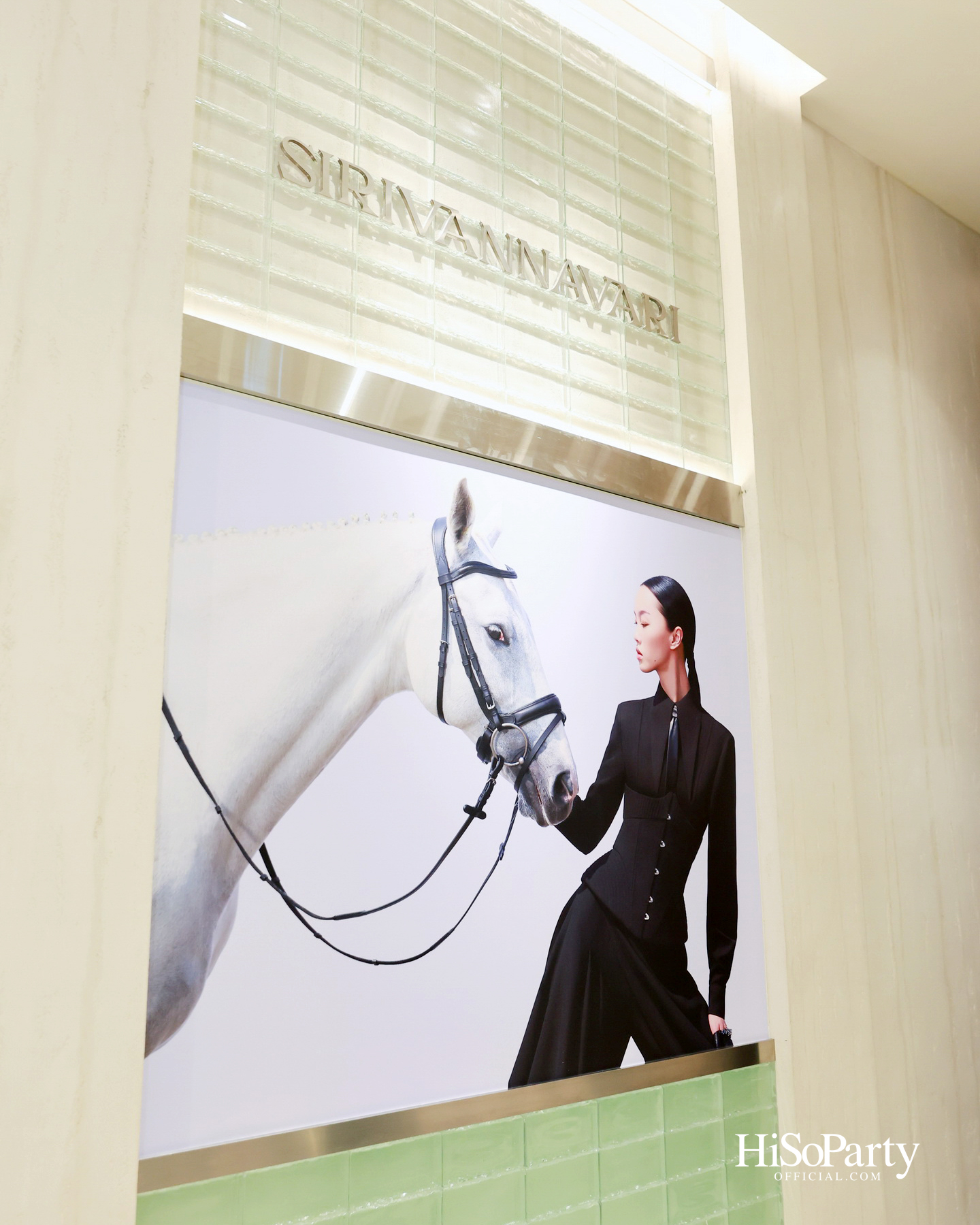 SIRIVANNAVARI เปิดแฟล็กชิพสโตร์แห่งใหม่ ณ ศูนย์การค้าสยามพารากอน