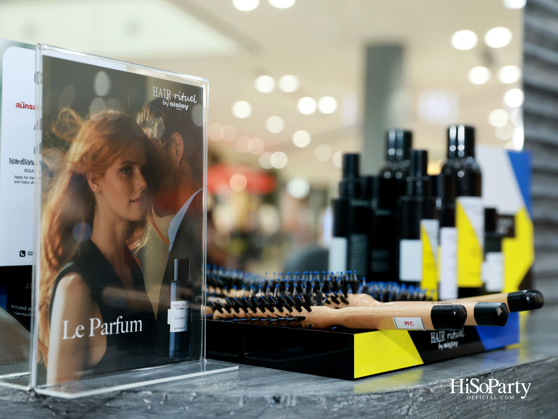 HiSoParty X Hair Rituel by Sisley เวิร์กชอปสุดเอ็กซ์คลูซีฟ เพื่อผมสวยดูมีชีวิตชีวา พร้อมเปิดตัวน้ำหอม ‘Le Parfum’ สำหรับผิวและเส้นผม