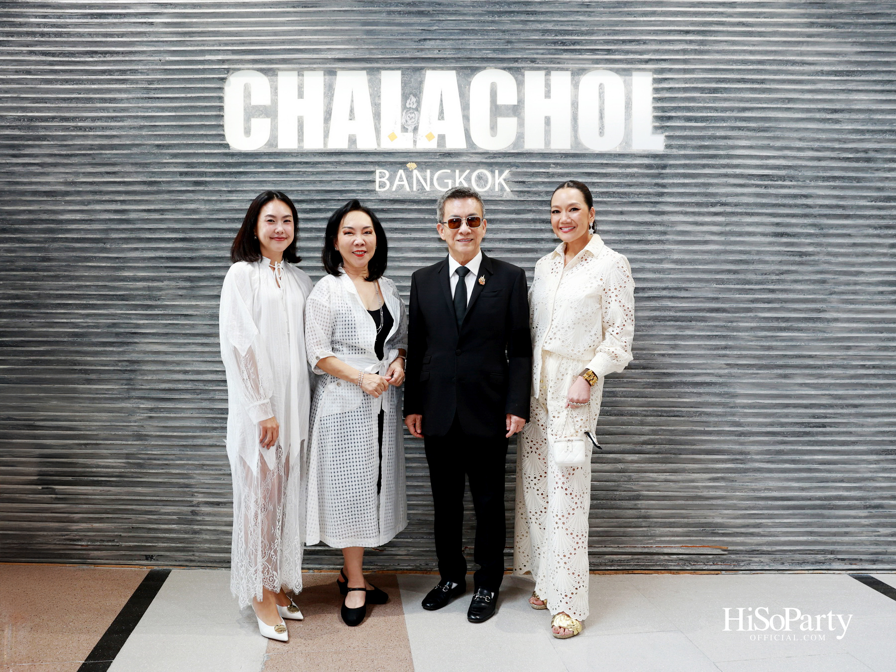 HiSoParty X Hair Rituel by Sisley เวิร์กชอปสุดเอ็กซ์คลูซีฟ เพื่อผมสวยดูมีชีวิตชีวา พร้อมเปิดตัวน้ำหอม ‘Le Parfum’ สำหรับผิวและเส้นผม