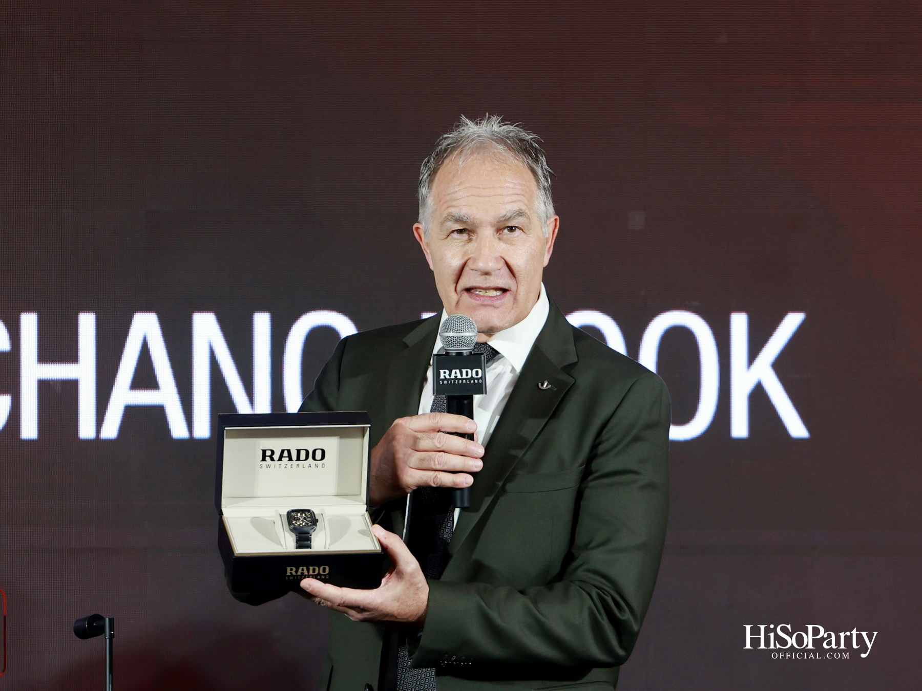 Rado เปิดตัวนาฬิกา True Square Open Heart x Ji Chang-wook อย่างเป็นทางการที่เซ็นทรัลเวิลด์