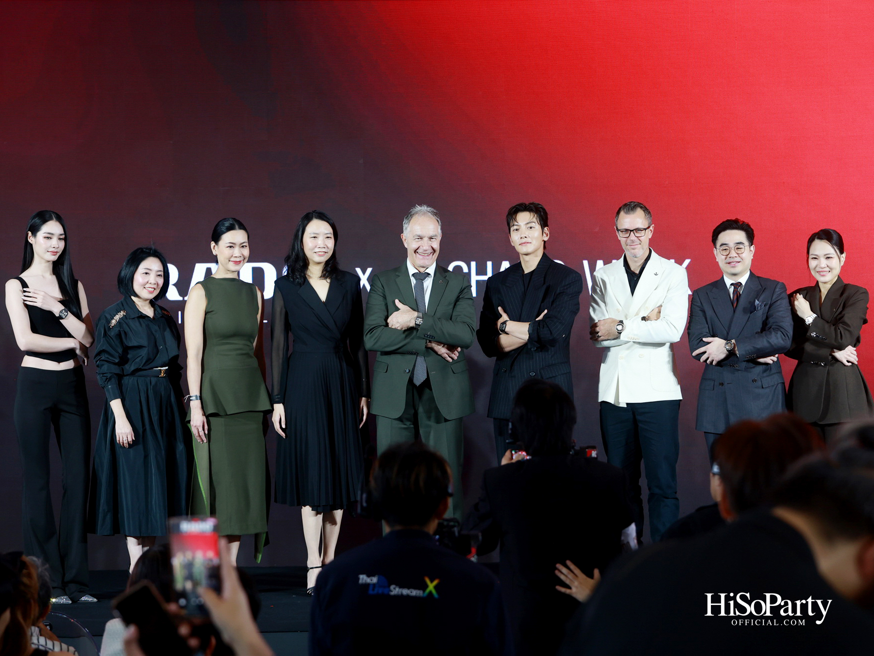 Rado เปิดตัวนาฬิกา True Square Open Heart x Ji Chang-wook อย่างเป็นทางการที่เซ็นทรัลเวิลด์