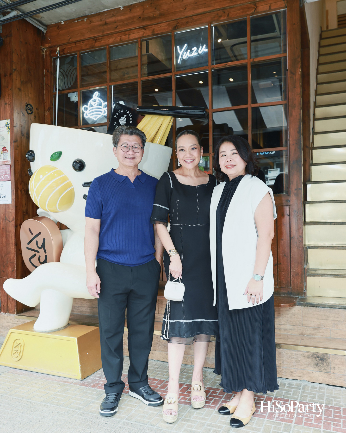 คิง เพาเวอร์ จัดกิจกรรม ‘YUZU OMAKASE EXCLUSIVE EXPERIENCE’ สำหรับสมาชิก THE ATLAS CLUB