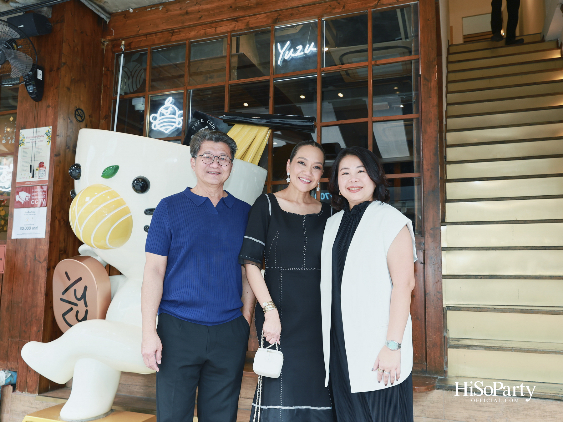 คิง เพาเวอร์ จัดกิจกรรม ‘YUZU OMAKASE EXCLUSIVE EXPERIENCE’ สำหรับสมาชิก THE ATLAS CLUB