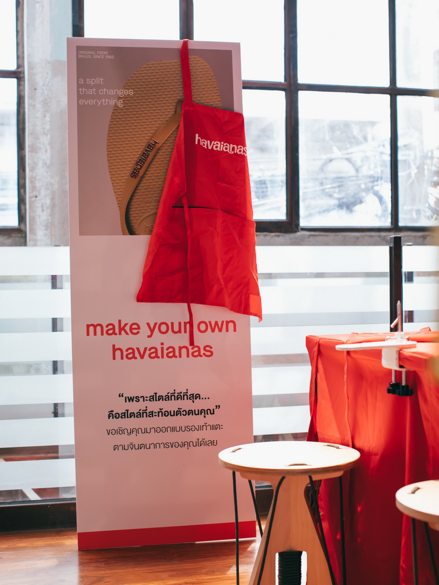 Havaianas จัดนิทรรศการ ‘Break the Rush’ เปิดโลกศิลปะผ่านรองเท้าแตะไอคอนิก