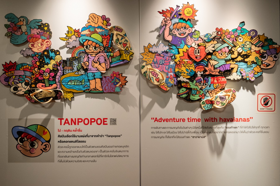Havaianas จัดนิทรรศการ ‘Break the Rush’ เปิดโลกศิลปะผ่านรองเท้าแตะไอคอนิก