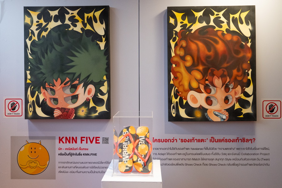 Havaianas จัดนิทรรศการ ‘Break the Rush’ เปิดโลกศิลปะผ่านรองเท้าแตะไอคอนิก