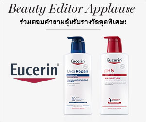 Landmeé ฉลองเปิดป๊อบอัพ สโตร์สาขาแรกพร้อมคอลเลกชั่นใหม่