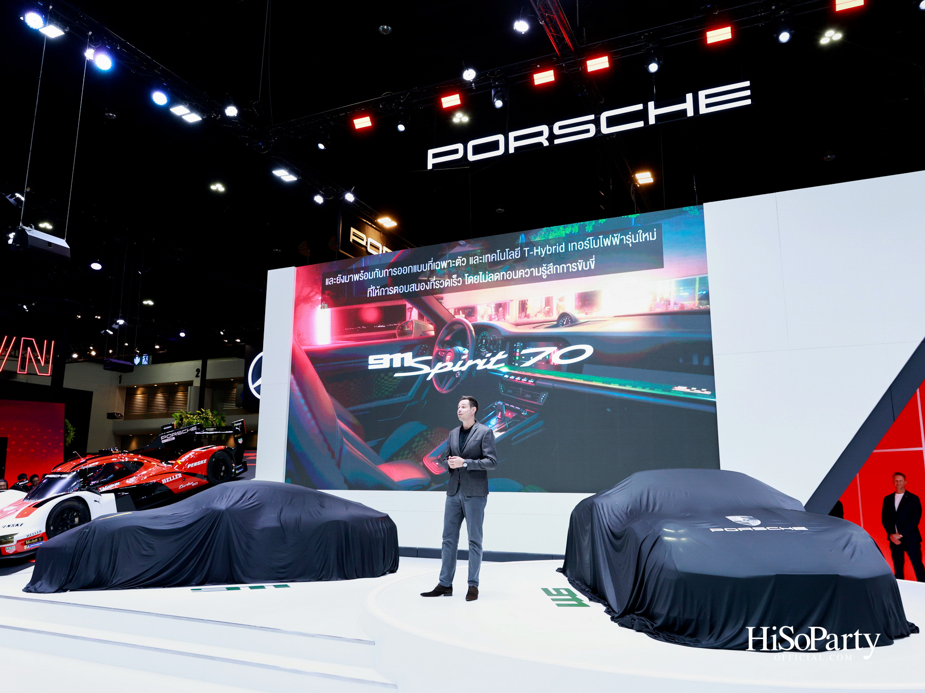ปอร์เช่ ประเทศไทย เปิดตัว 911 Spirit 70 และ 911 GT3 รุ่นใหม่ ครั้งแรกในไทย ที่งาน Thailand International Motor Expo 2025