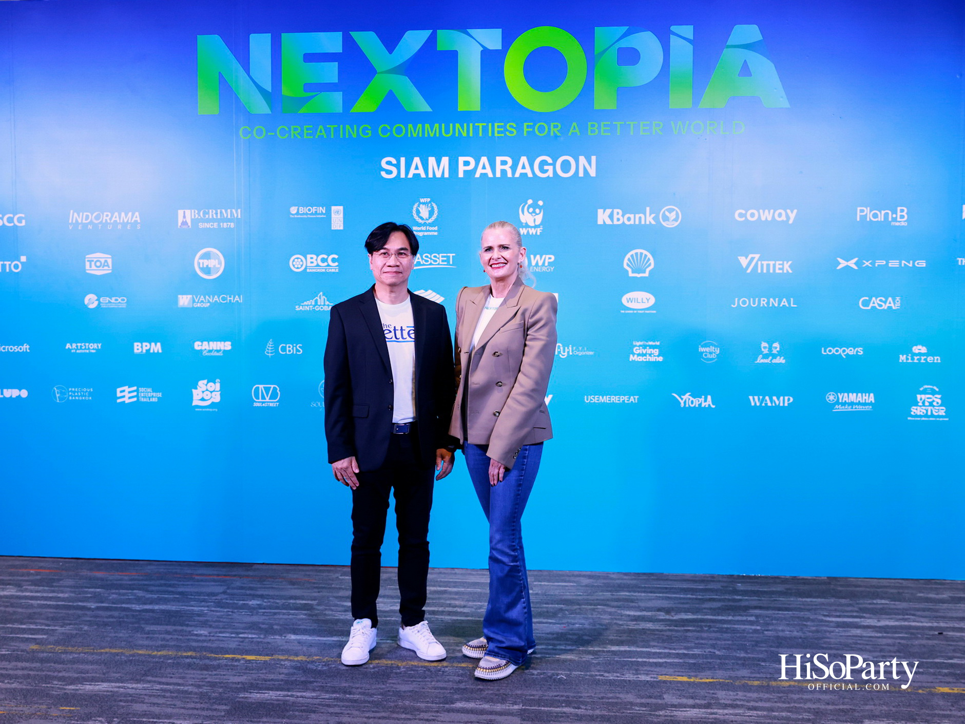 สยามพารากอน เปิดนิยามใหม่สู่โลกอนาคตกับ ‘NEXTOPIA’ เมืองต้นแบบแห่งการใช้ชีวิตที่ดียิ่งขึ้น