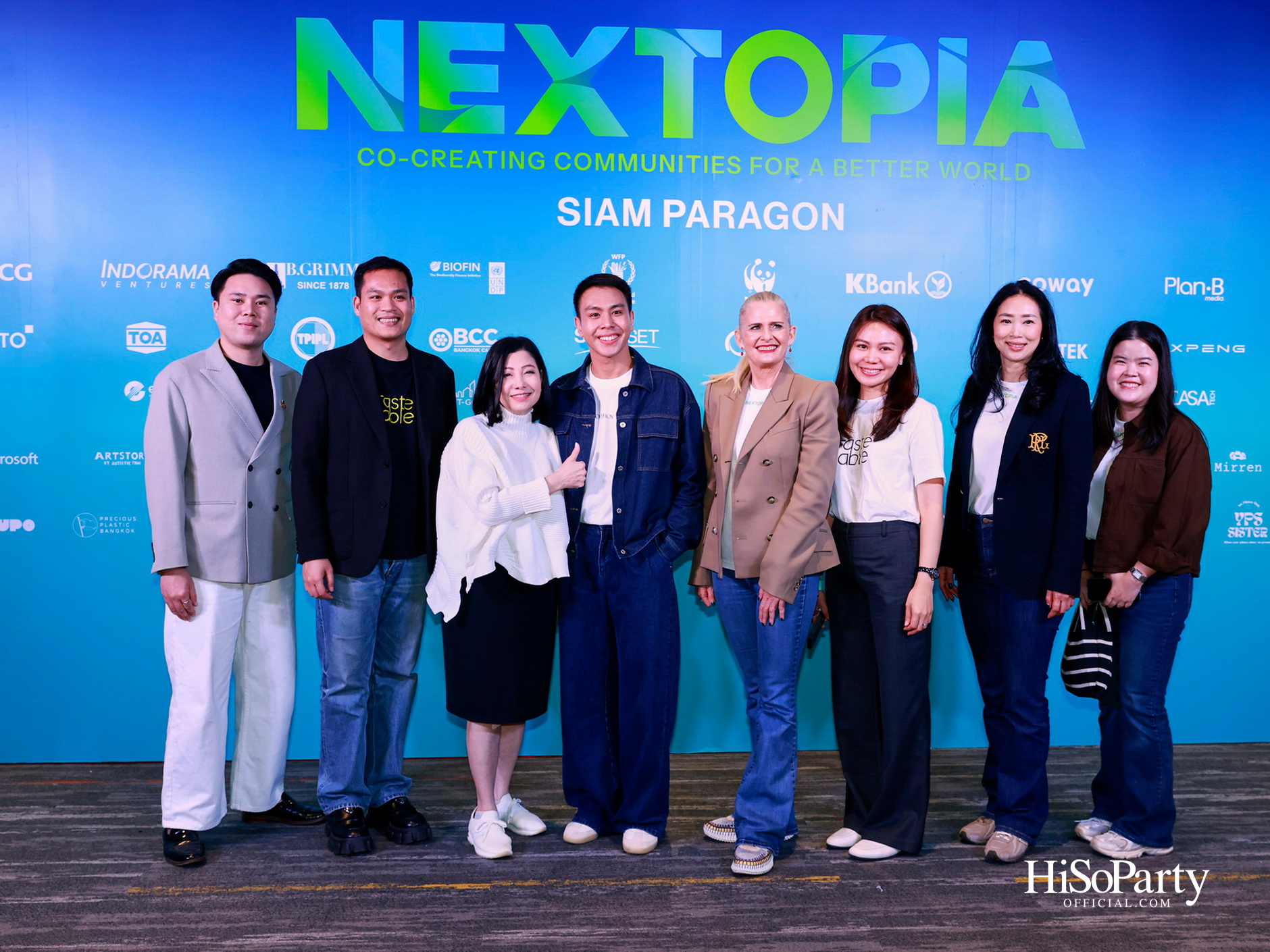 สยามพารากอน เปิดนิยามใหม่สู่โลกอนาคตกับ ‘NEXTOPIA’ เมืองต้นแบบแห่งการใช้ชีวิตที่ดียิ่งขึ้น