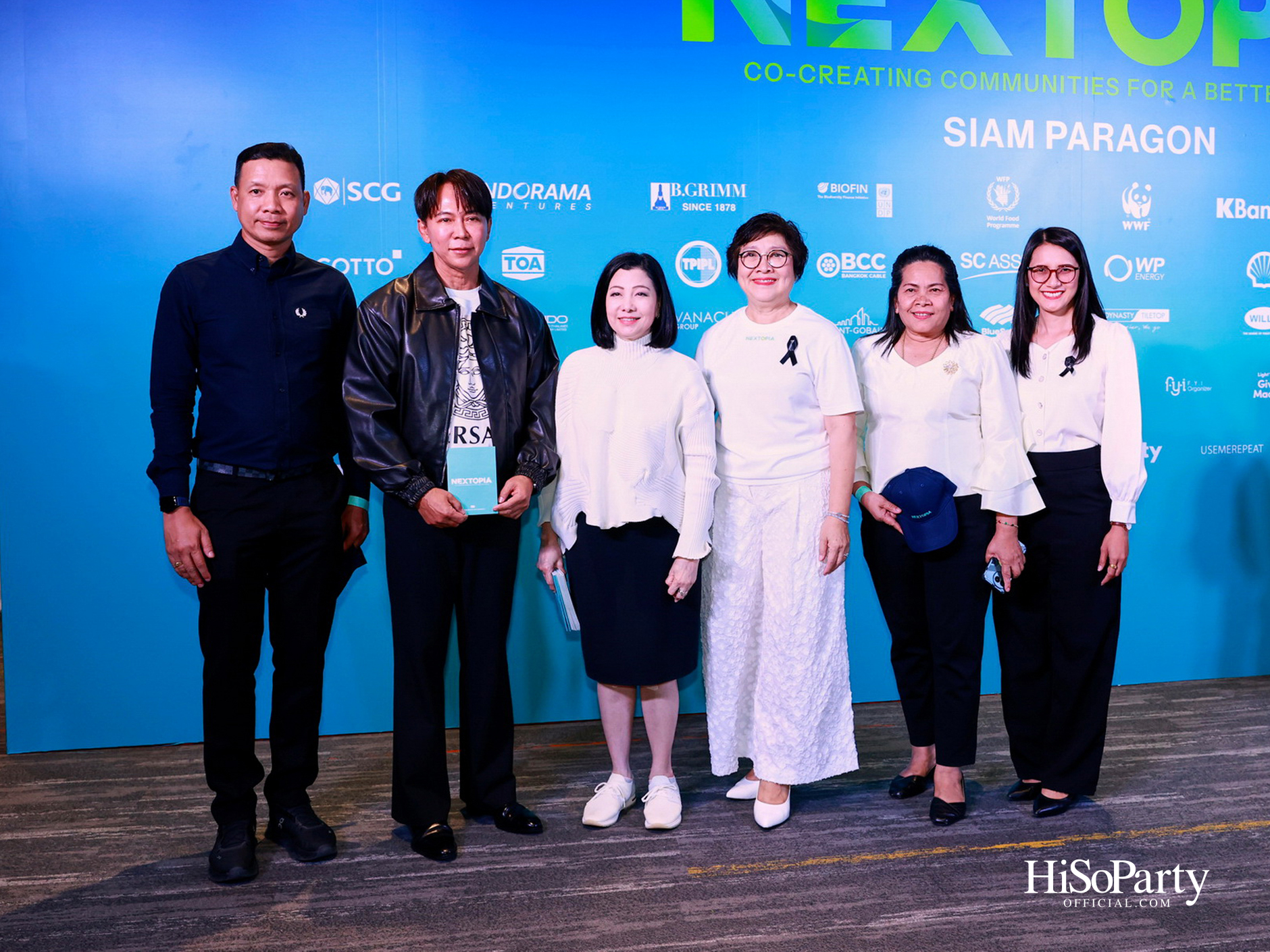 สยามพารากอน เปิดนิยามใหม่สู่โลกอนาคตกับ ‘NEXTOPIA’ เมืองต้นแบบแห่งการใช้ชีวิตที่ดียิ่งขึ้น