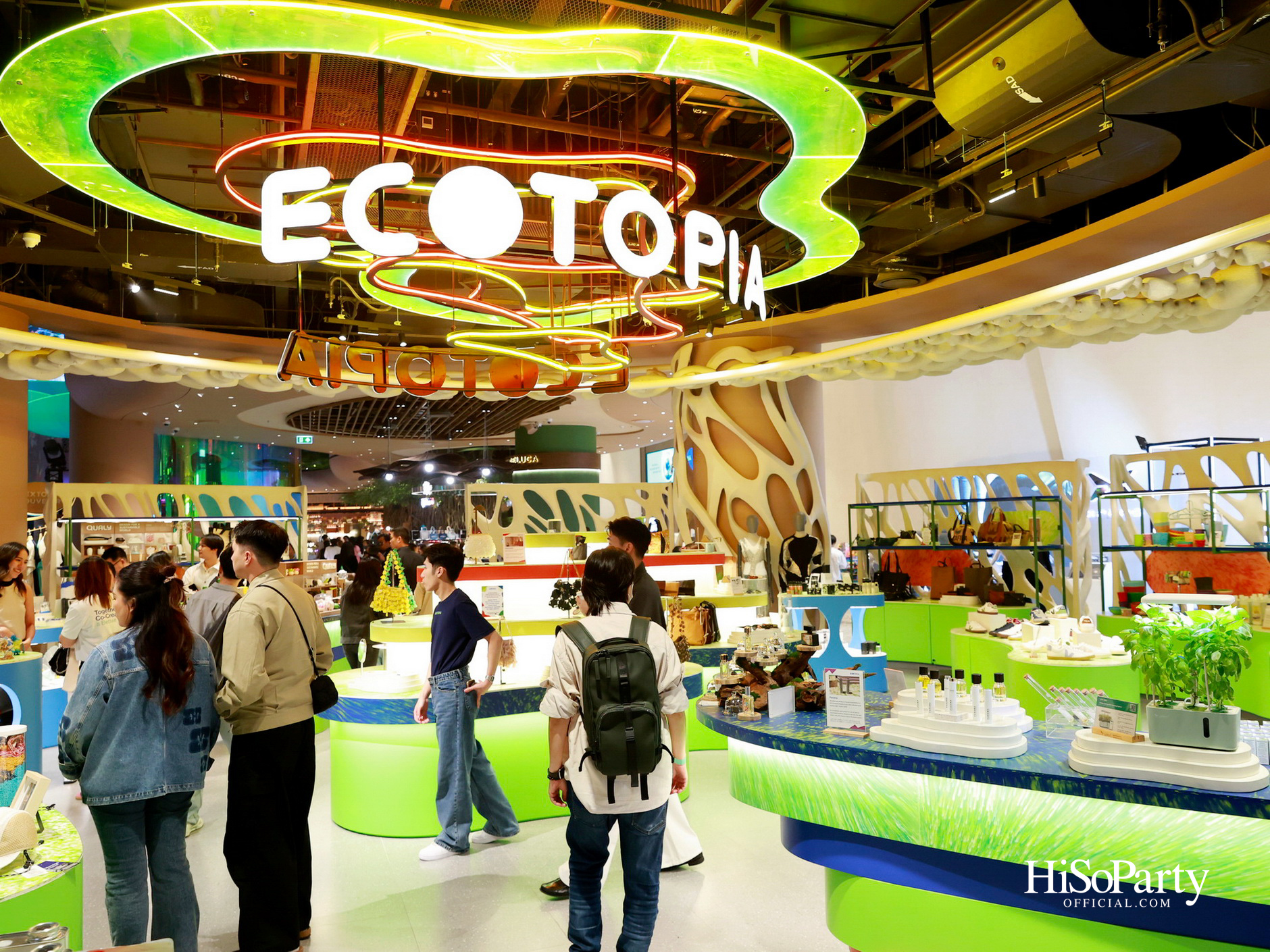 สยามพารากอน เปิดนิยามใหม่สู่โลกอนาคตกับ ‘NEXTOPIA’ เมืองต้นแบบแห่งการใช้ชีวิตที่ดียิ่งขึ้น