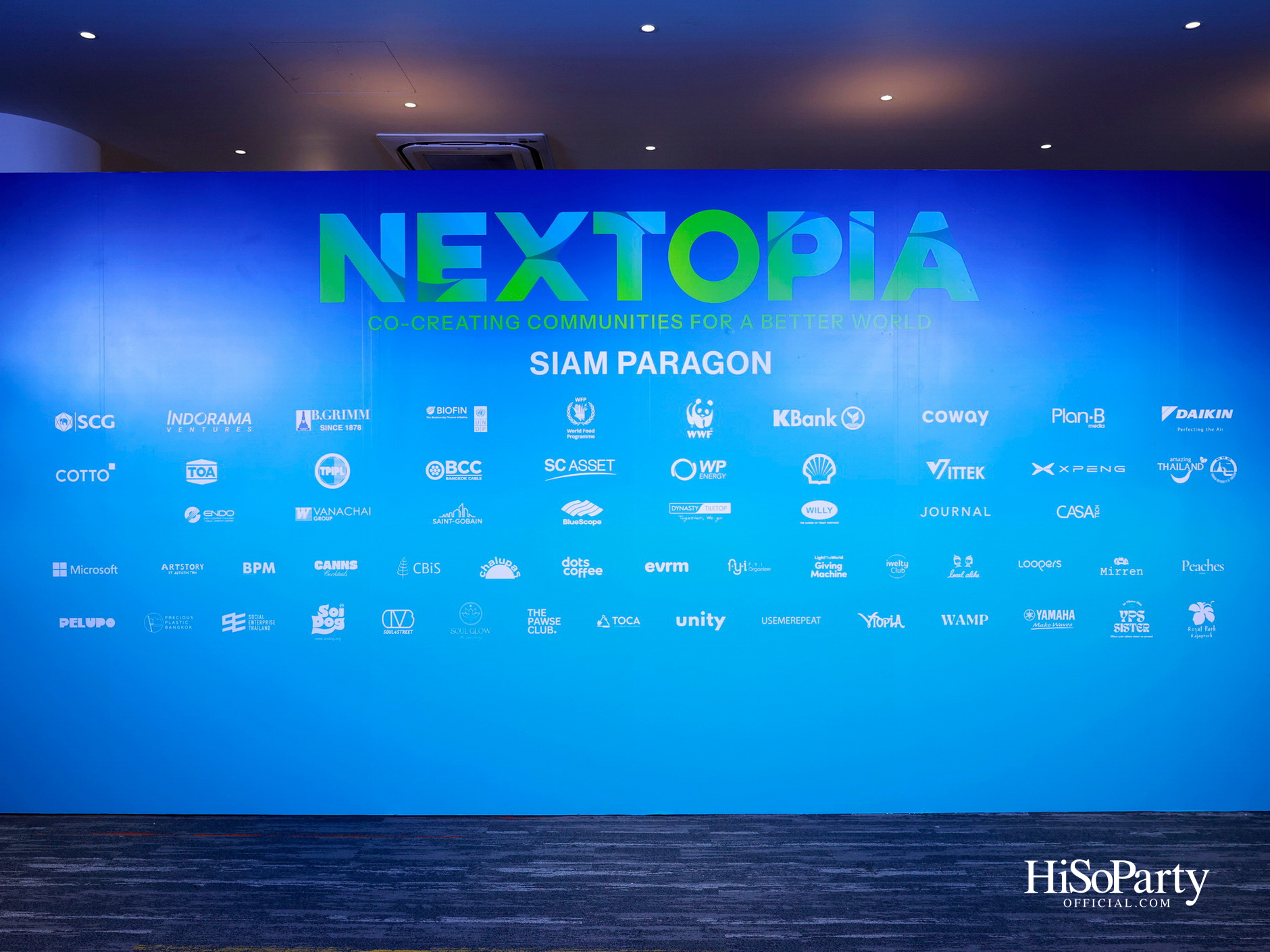 สยามพารากอน เปิดนิยามใหม่สู่โลกอนาคตกับ ‘NEXTOPIA’ เมืองต้นแบบแห่งการใช้ชีวิตที่ดียิ่งขึ้น