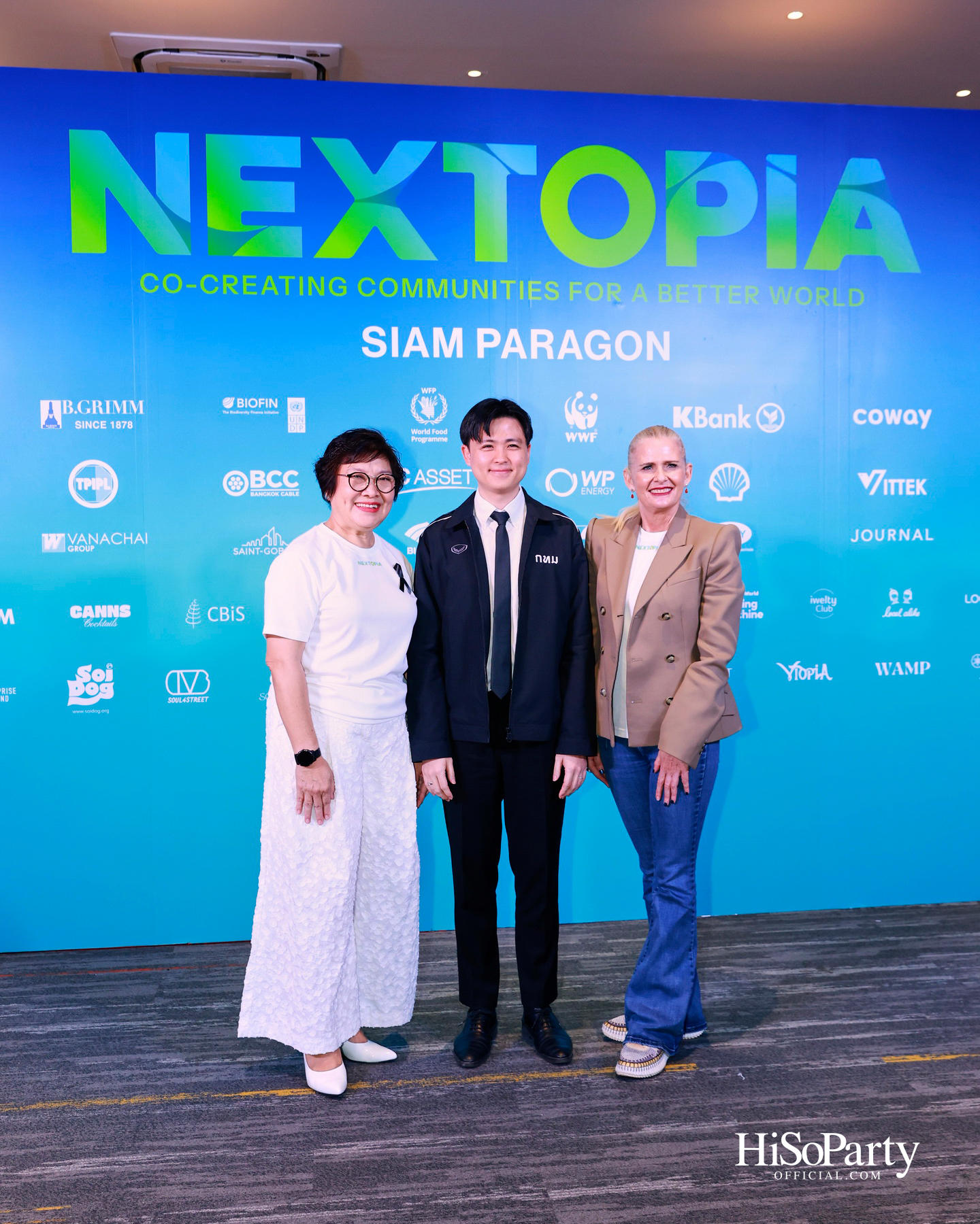 สยามพารากอน เปิดนิยามใหม่สู่โลกอนาคตกับ ‘NEXTOPIA’ เมืองต้นแบบแห่งการใช้ชีวิตที่ดียิ่งขึ้น
