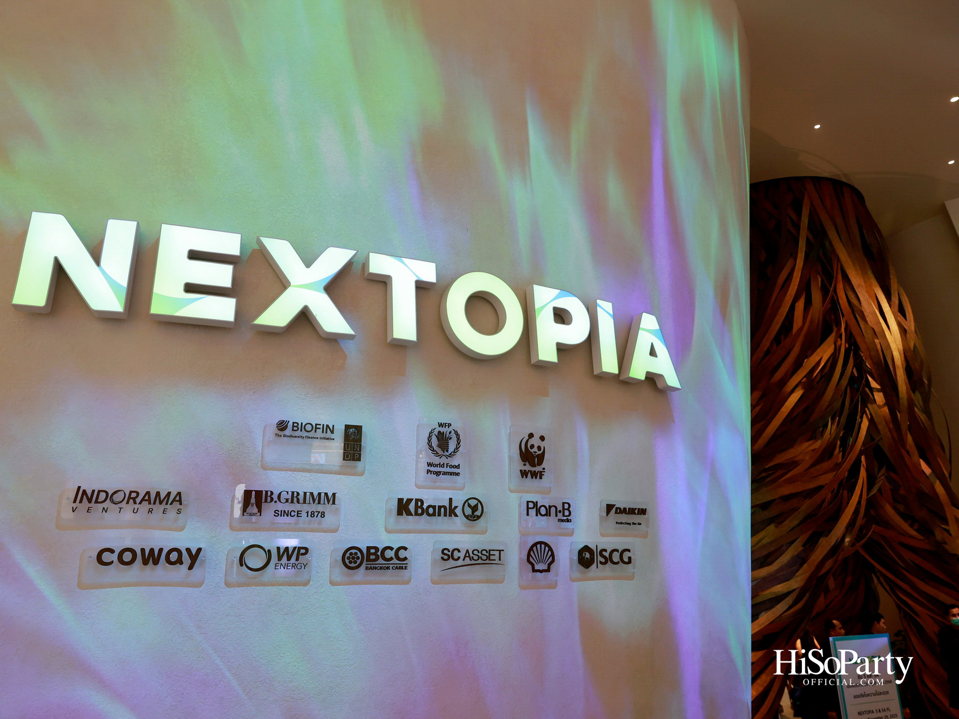 สยามพารากอน เปิดนิยามใหม่สู่โลกอนาคตกับ ‘NEXTOPIA’ เมืองต้นแบบแห่งการใช้ชีวิตที่ดียิ่งขึ้น