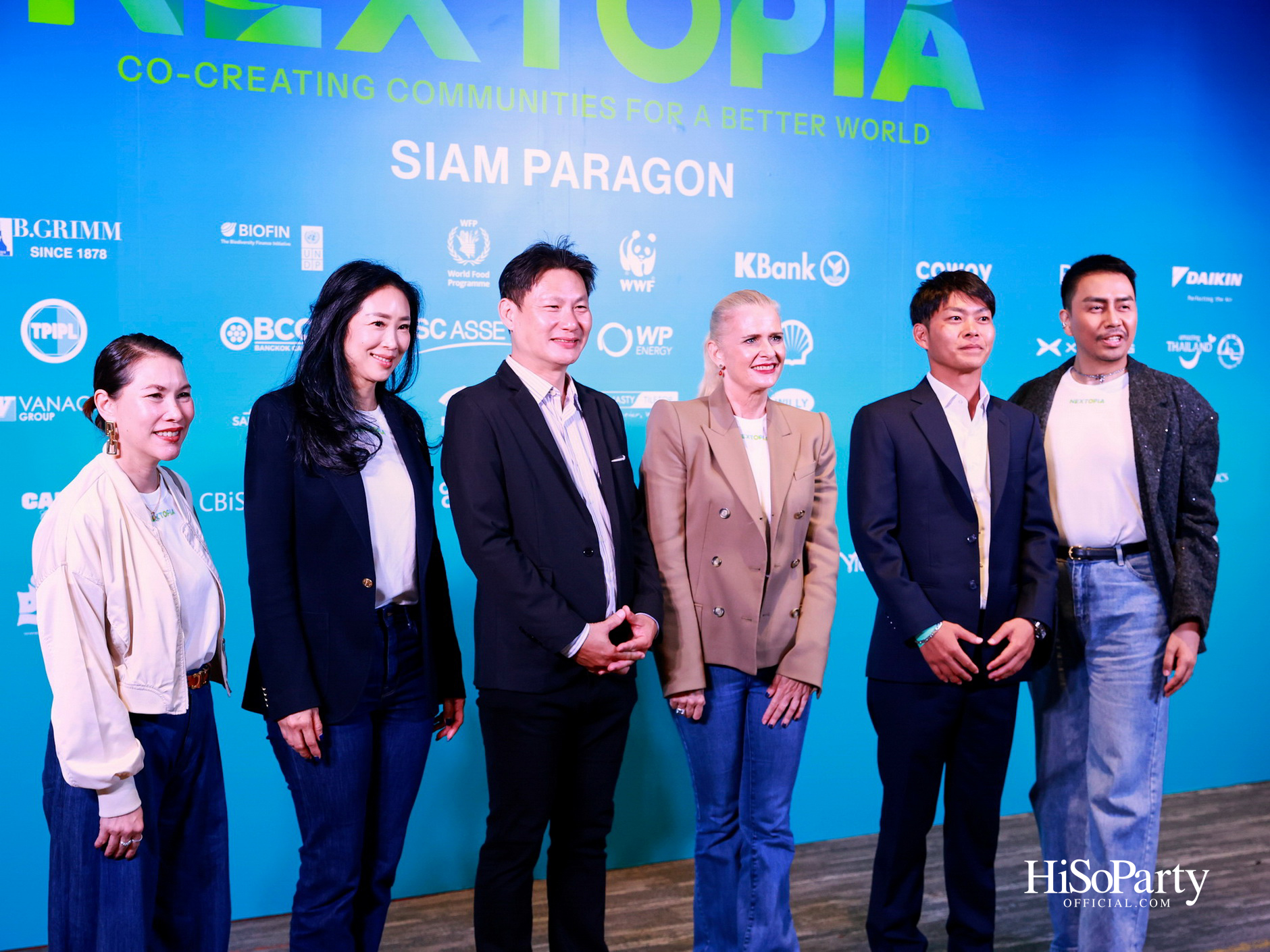 สยามพารากอน เปิดนิยามใหม่สู่โลกอนาคตกับ ‘NEXTOPIA’ เมืองต้นแบบแห่งการใช้ชีวิตที่ดียิ่งขึ้น