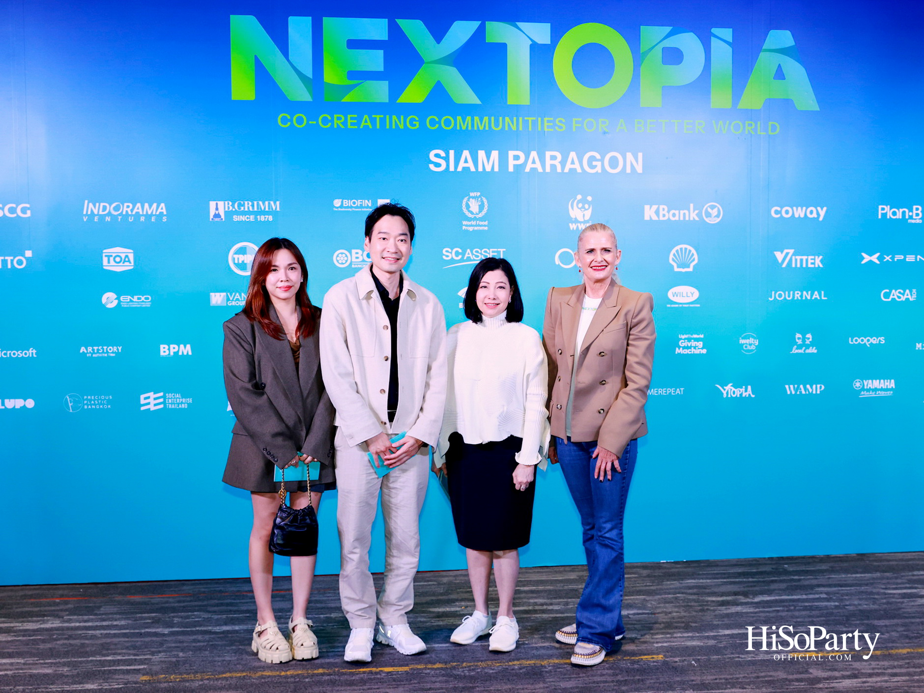 สยามพารากอน เปิดนิยามใหม่สู่โลกอนาคตกับ ‘NEXTOPIA’ เมืองต้นแบบแห่งการใช้ชีวิตที่ดียิ่งขึ้น