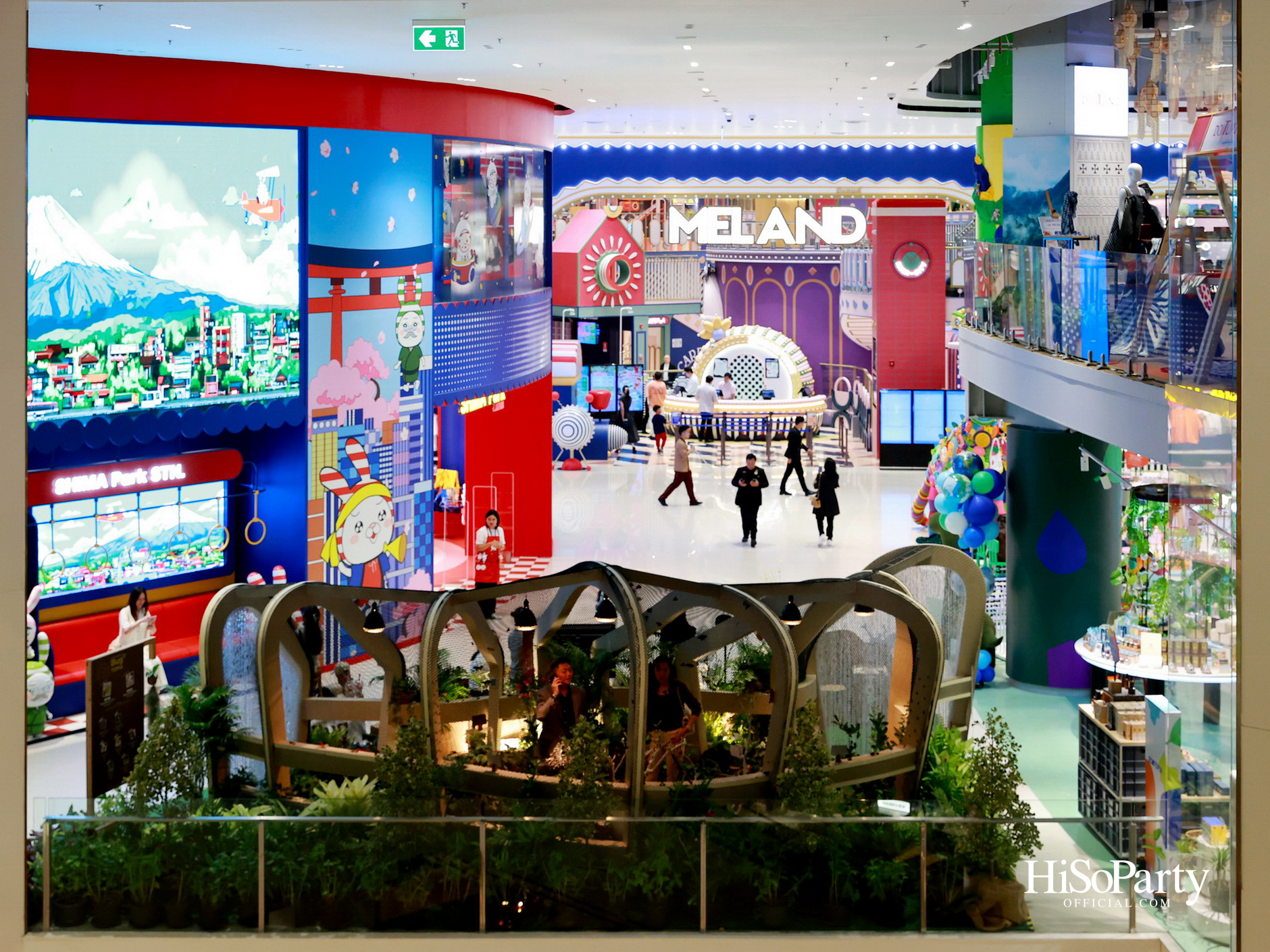 สยามพารากอน เปิดนิยามใหม่สู่โลกอนาคตกับ ‘NEXTOPIA’ เมืองต้นแบบแห่งการใช้ชีวิตที่ดียิ่งขึ้น