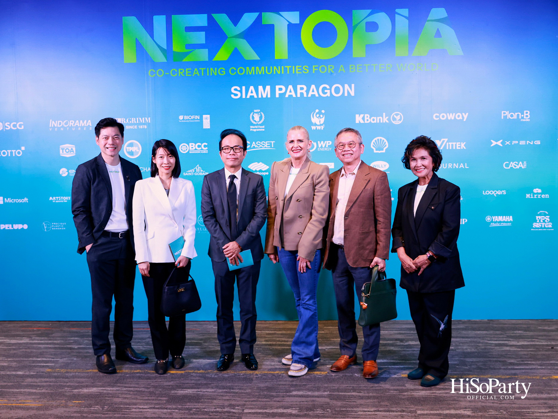 สยามพารากอน เปิดนิยามใหม่สู่โลกอนาคตกับ ‘NEXTOPIA’ เมืองต้นแบบแห่งการใช้ชีวิตที่ดียิ่งขึ้น