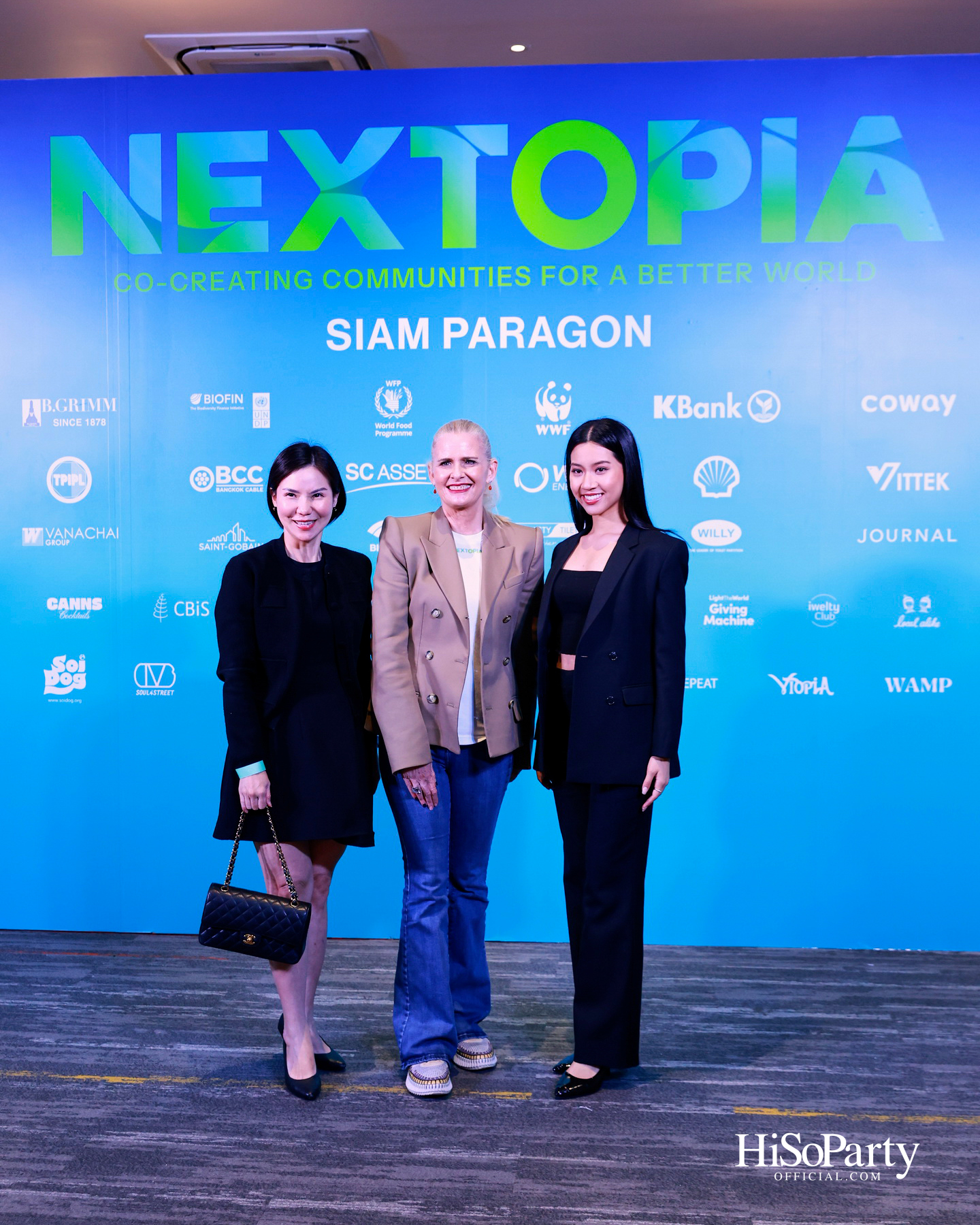 สยามพารากอน เปิดนิยามใหม่สู่โลกอนาคตกับ ‘NEXTOPIA’ เมืองต้นแบบแห่งการใช้ชีวิตที่ดียิ่งขึ้น