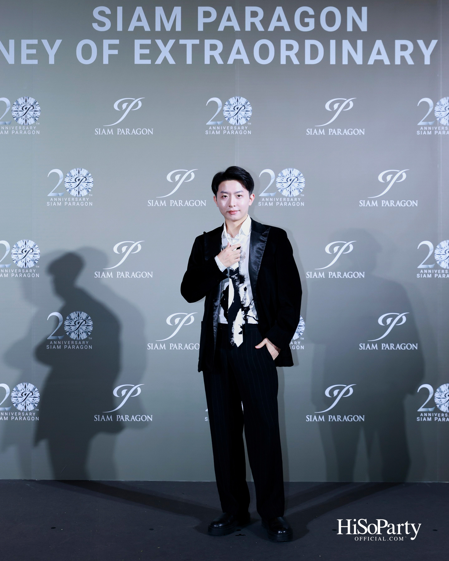สยามพารากอน ฉลองครบรอบ 20 ปี ‘Siam Paragon 20th Anniversary : A Journey of Extraordinary Dreams’