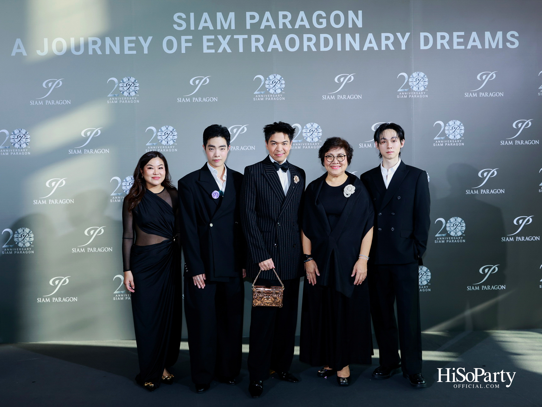 สยามพารากอน ฉลองครบรอบ 20 ปี ‘Siam Paragon 20th Anniversary : A Journey of Extraordinary Dreams’