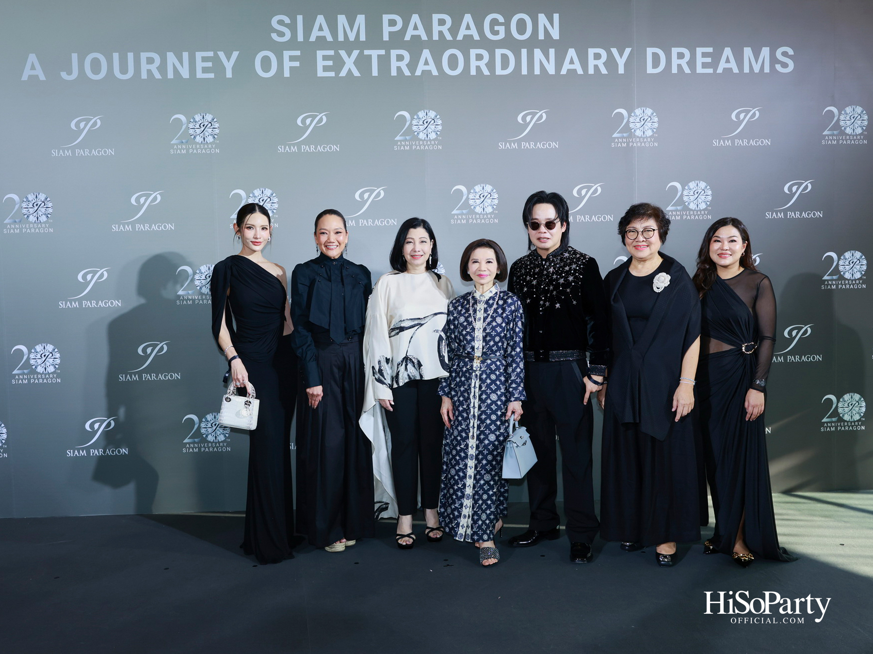 สยามพารากอน ฉลองครบรอบ 20 ปี ‘Siam Paragon 20th Anniversary : A Journey of Extraordinary Dreams’