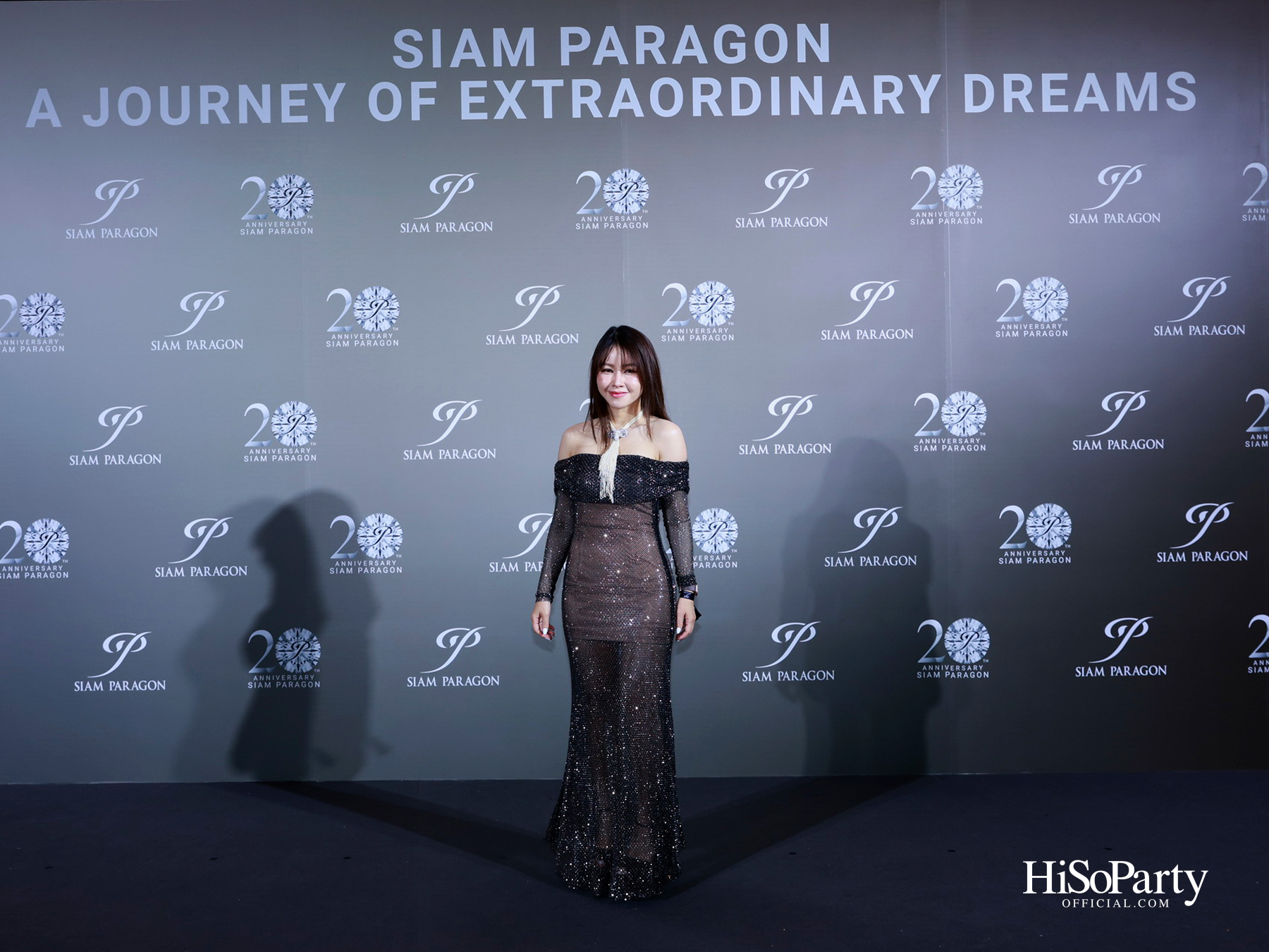 สยามพารากอน ฉลองครบรอบ 20 ปี ‘Siam Paragon 20th Anniversary : A Journey of Extraordinary Dreams’
