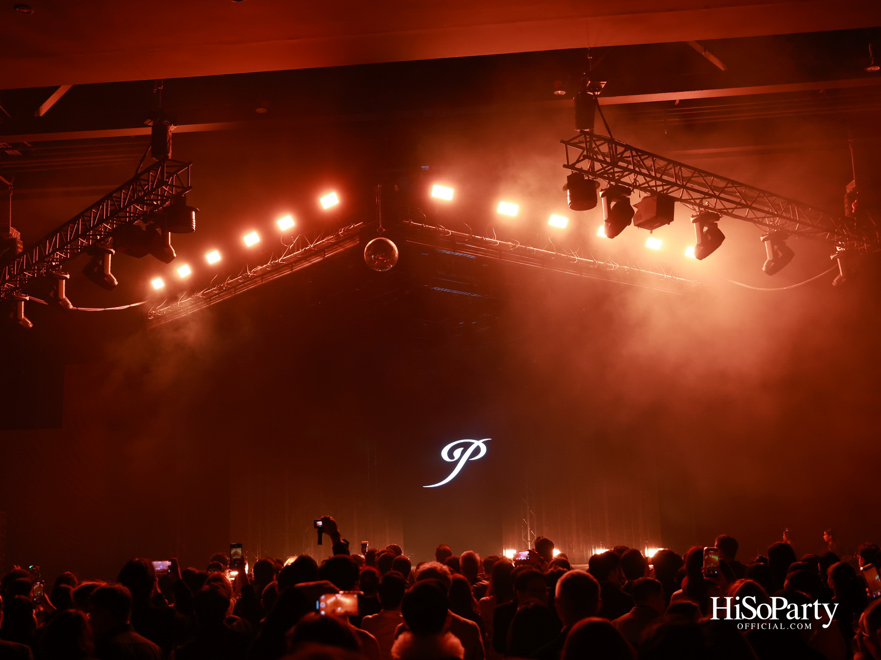 สยามพารากอน ฉลองครบรอบ 20 ปี ‘Siam Paragon 20th Anniversary : A Journey of Extraordinary Dreams’