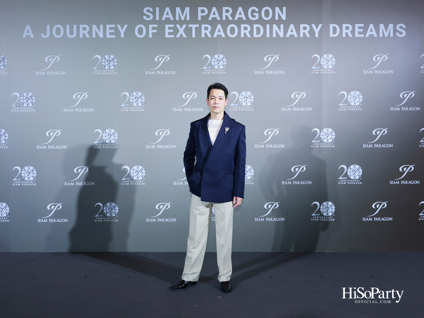 สยามพารากอน ฉลองครบรอบ 20 ปี ‘Siam Paragon 20th Anniversary : A Journey of Extraordinary Dreams’