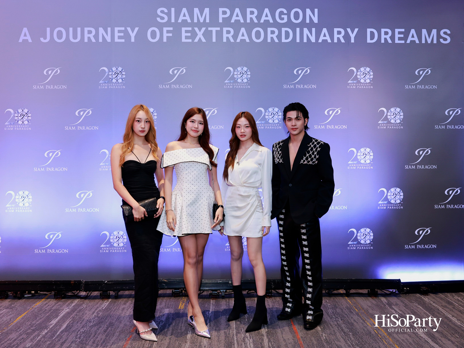 สยามพารากอน ฉลองครบรอบ 20 ปี ‘Siam Paragon 20th Anniversary : A Journey of Extraordinary Dreams’
