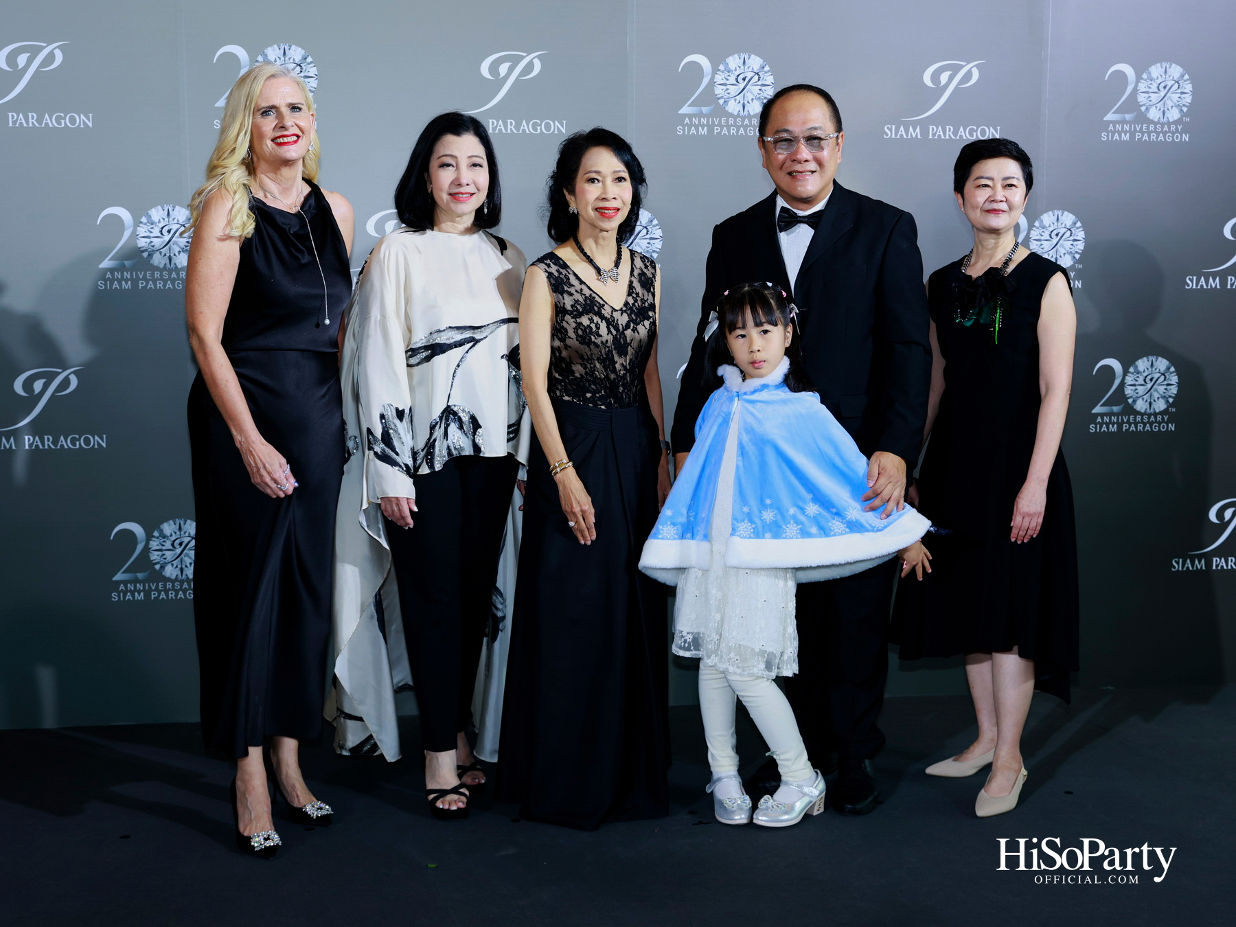 สยามพารากอน ฉลองครบรอบ 20 ปี ‘Siam Paragon 20th Anniversary : A Journey of Extraordinary Dreams’