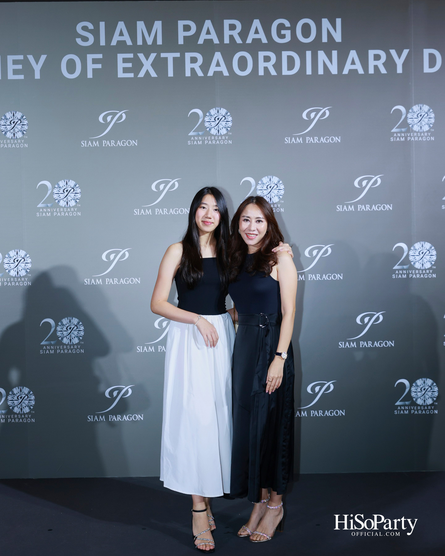 สยามพารากอน ฉลองครบรอบ 20 ปี ‘Siam Paragon 20th Anniversary : A Journey of Extraordinary Dreams’