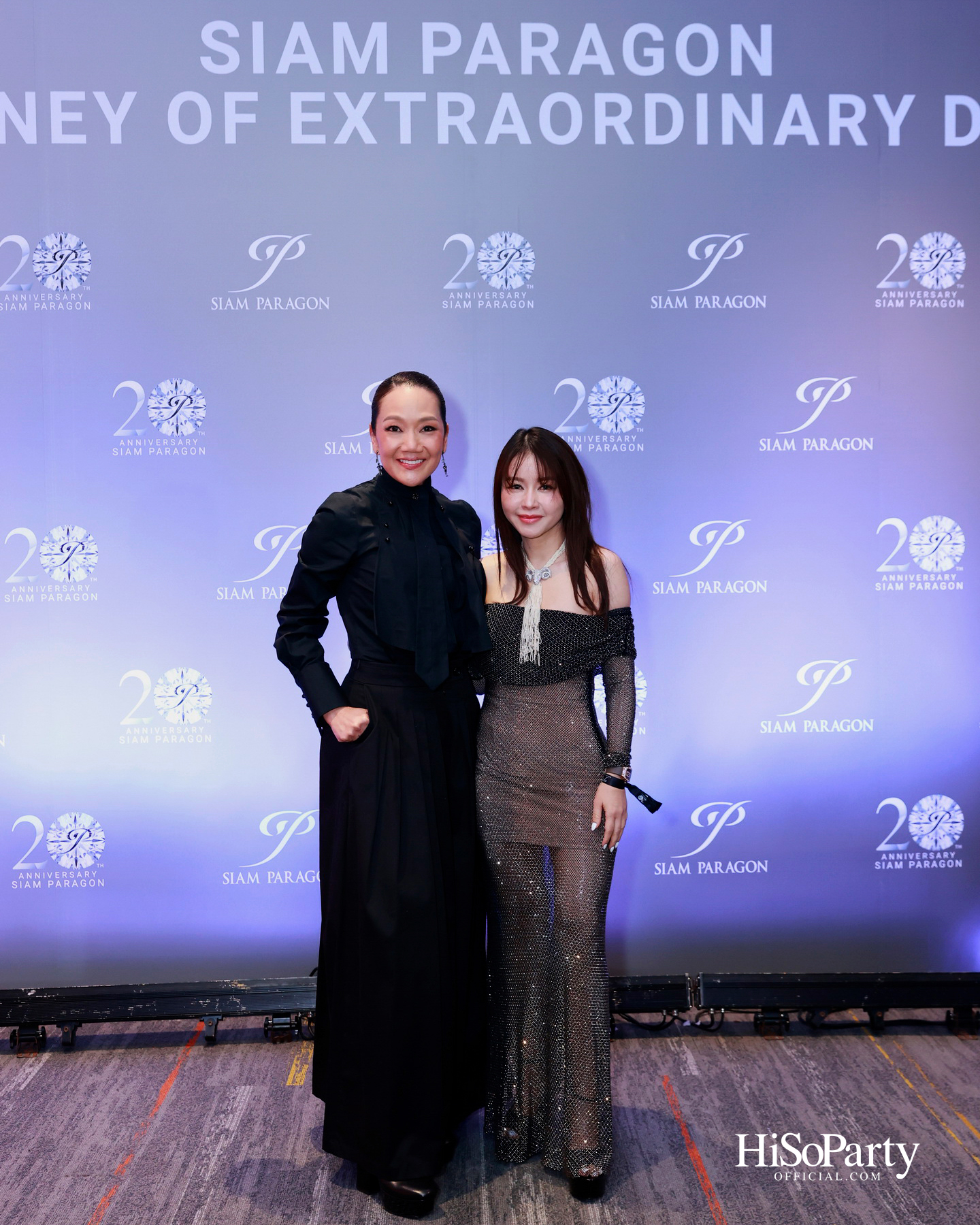 สยามพารากอน ฉลองครบรอบ 20 ปี ‘Siam Paragon 20th Anniversary : A Journey of Extraordinary Dreams’