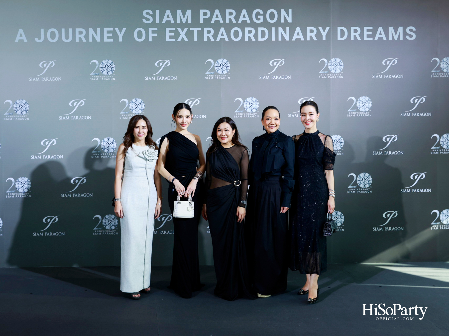สยามพารากอน ฉลองครบรอบ 20 ปี ‘Siam Paragon 20th Anniversary : A Journey of Extraordinary Dreams’